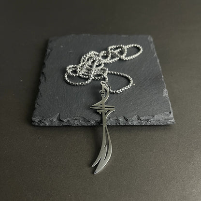 Hazrat Ali zulfiqar, Thor's hammer, Boxing gloves, Airplane Men Necklace