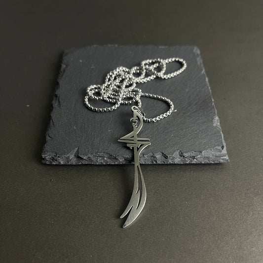 Hazrat Ali zulfiqar, Thor's hammer, Boxing gloves, Airplane Men Necklace